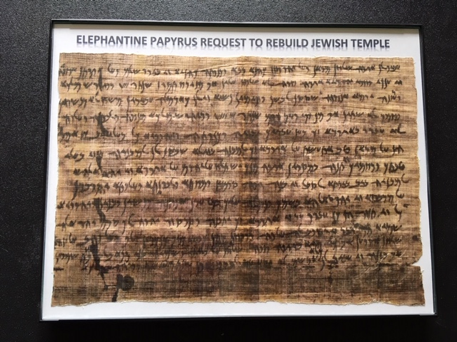 Elephantine Papyrus Request to Rebuild Jewish Temple Recreation
